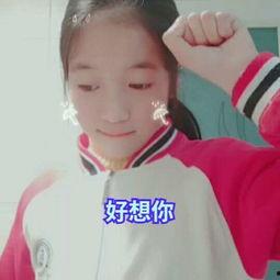 吃瓜娱乐手势舞