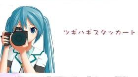 娱乐吃瓜酱恋爱日常,娱乐吃瓜酱的恋爱日常甜蜜解码