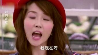 娱乐吃瓜酱当你30岁,那些年我们一起吃过的“瓜”