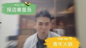 娱乐吃瓜酱见多了同行,吃瓜酱眼中的同行众生相