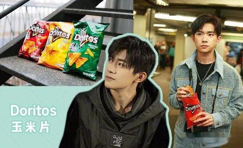 吃瓜娱乐s,揭秘娱乐圈幕后故事