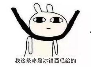 吃瓜群众都知道的娱乐,揭秘那些吃瓜群众都知道的幕后故事