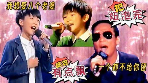 娱乐吃瓜兄弟要入赘了,入赘传闻成真，开启幸福新篇章