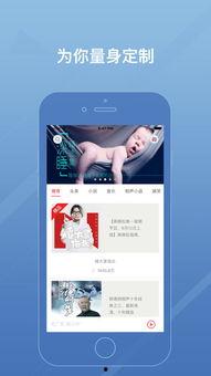 娱乐吃瓜酱手机版下载,轻松获取热门娱乐资讯，畅享快乐生活！