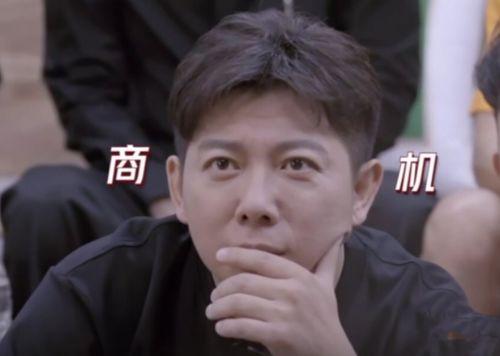 娱乐吃瓜君高个子是谁,高个子背后的神秘身份大起底