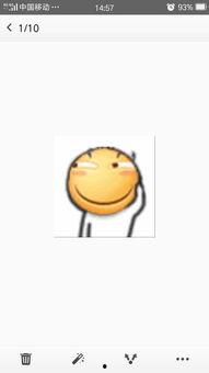 吃瓜表情图是什么意思啊