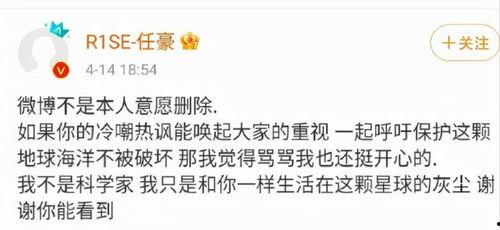 近期娱乐圈吃瓜事件总结,近期热点事件大盘点